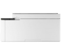 MFP Canon MFP Canon Maxify GX1041 (6169C027) 4w1 białe