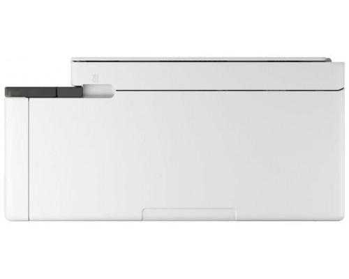 MFP Canon MFP Canon Maxify GX1041 (6169C027) 4w1 białe