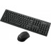 Sandberg Sandberg Wireless Office DesktopSet INT