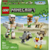 LEGO Minecraft Atak kurzego jeźdźca na pustyni (21592)