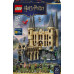 LEGO Harry Potter Zamek Hogwart™: Eastern Wing (76473)
