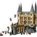 LEGO Harry Potter Zamek Hogwart™: Eastern Wing (76473)