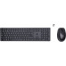HP 650 Wireless Keyboard and Mouse Combo klawiatura Dołączona myszka Dom RF Wireless AZERTY Belgijski Black