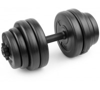 Spokey ‎Hantel Burden Set bituminous 1 x 15 kg