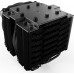 be quiet! Dark Rock 4 Pro (BK022)
