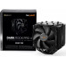 be quiet! Dark Rock 4 Pro (BK022)