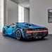 LEGO Technic Bugatti Chiron (42083)