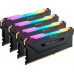 Corsair Vengeance RGB PRO, DDR4, 32 GB, 3200MHz, CL16 (CMW32GX4M4C3200C16)