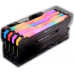 Corsair Vengeance RGB PRO, DDR4, 32 GB, 3200MHz, CL16 (CMW32GX4M4C3200C16)