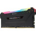 Corsair Vengeance RGB PRO, DDR4, 32 GB, 3200MHz, CL16 (CMW32GX4M4C3200C16)