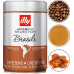 illy Arabica Selection Brazylia 250 g