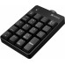 Sandberg Numeric Keypad (630-07)