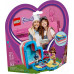 LEGO Friends Pudełko przyjaźni Olivii (41387)