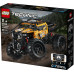 LEGO Technic Zdalnie sterowany pojazd terenowy (42099)