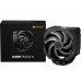 be quiet! Dark Rock 6 (BK046)