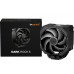 be quiet! Dark Rock 6 (BK046)