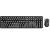 Gembird Silent Key Pro Business Black Układ RU (KBS-WMS-01-CYRL)