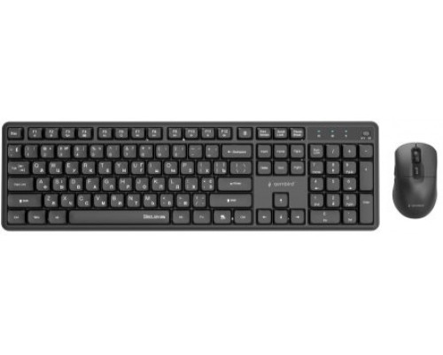 Gembird Silent Key Pro Business Black Układ RU (KBS-WMS-01-CYRL)