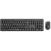 Gembird Silent Key Pro Business Black Układ RU (KBS-WMS-01-CYRL)