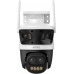 IMOU IMOU Cruiser Pano Z Webcam