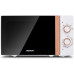 Medion MEDION MD 10596 Mikrofala 20L White Mikrofalówka Solo Blat 700 W