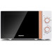 Medion MEDION MD 10596 Mikrofala 20L White Mikrofalówka Solo Blat 700 W