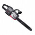 Mova MOVA akumulatorowa 45cm bezszczotkowa 60V GC618