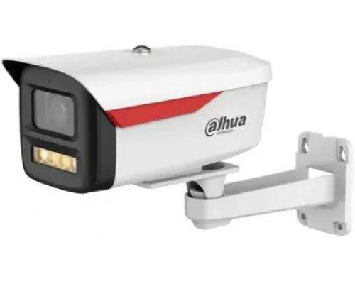 Dahua Technology WizSense WizColor 4 Mpx 3.6 mm DAHUA (IPC-HFW2449M-S-LED-0360B-B-PRO-S1)