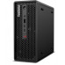 Mini PC Lenovo TS P3 Ultra G2 CU7-265 48GB