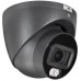 BCS Up tome-shaped 5Mpx (BCS-L-EIP25FCR5L5-Ai2-G)
