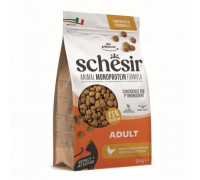 Schesir karma sucha chicken SR-40067