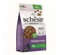 Schesir karma sucha lamb SR-2062