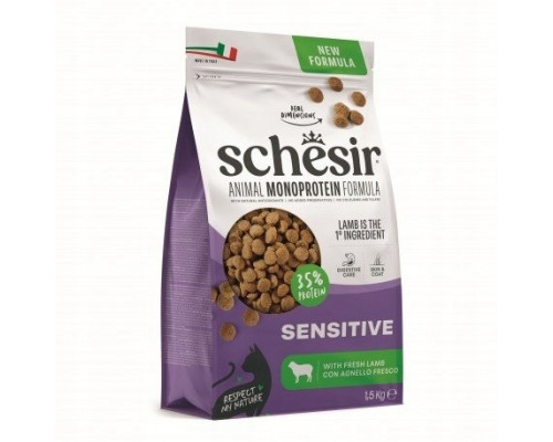 Schesir karma sucha lamb SR-2062