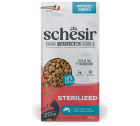 Schesir dla kota po sterylizacji fish 10 kg worek