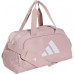 Adidas adidas Woman Defender Duffle S KQ5167