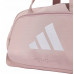 Adidas adidas Woman Defender Duffle S KQ5167