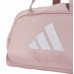 Adidas adidas Woman Defender Duffle S KQ5167