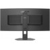 Lenovo Legion 34W-2c (68F6GACBEU)