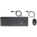 HP 150 Wired Mouse and Keyboar