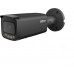 Dahua Technology NET 5MP bullet/HFW5559T-ASE-IL-0280B-BK DAHUA (IPC-HFW5559T-ASE-IL-0280B-BLACK)