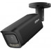 Dahua Technology NET 5MP bullet/HFW5559T-ASE-IL-0280B-BK DAHUA (IPC-HFW5559T-ASE-IL-0280B-BLACK)