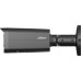 Dahua Technology NET 5MP bullet/HFW5559T-ASE-IL-0280B-BK DAHUA (IPC-HFW5559T-ASE-IL-0280B-BLACK)