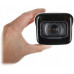 Dahua Technology Wandaloodporna IP WizMind S - 8.3&nbsp;Mpx 4K UHD 2.7&nbsp;... 12&nbsp;mm Dahua (IPC-HFW5842E-ZHE-2712-S3)