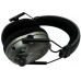 Razer BlackShark V3 Pro (RZ04-05401200-R3M1)