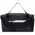 Nike Bag Academy Team S black IO0919 010 (T2435)