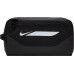 Nike Bag na buty Academy Team black IO0925 010 (T2428)