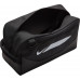Nike Bag na buty Academy Team black IO0925 010 (T2428)