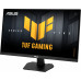 Asus TUF Gaming VG27AQME5F (90LM0D40-B01171)