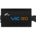 FSP/Fortron VIC-550BD (POA5500102)