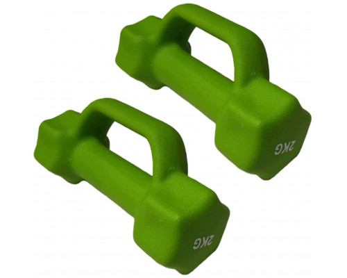 Spartan Hantelki Neoprenowe Sześciokątne 2x2 kg Dumbbells Fitness Aerobik Ruch (Spa_1694)